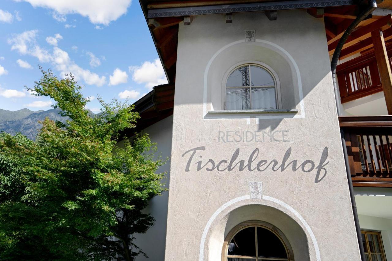 شقة Tischlerhof - Typ B Mit Terrasse تيرولو المظهر الخارجي الصورة